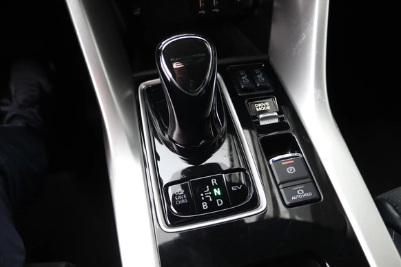 Mitsubishi Eclipse Cross - Afbeelding 26 van 30