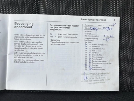 Opel Combo - Afbeelding 23 van 24