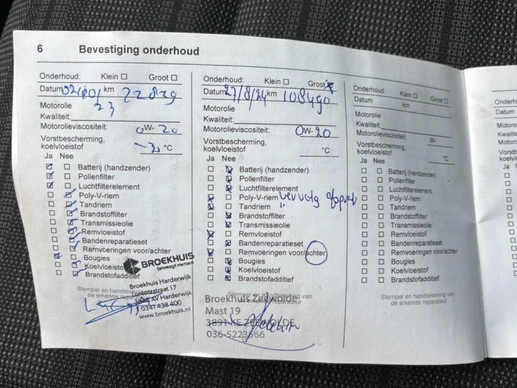 Opel Combo - Afbeelding 24 van 24