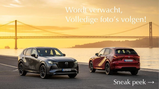 Mazda 3 - Afbeelding 1 van 13