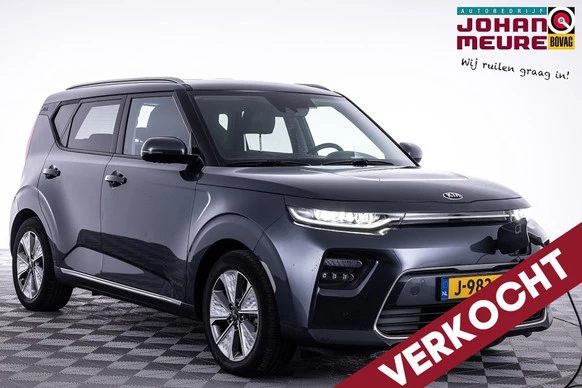 Kia e-Soul - Afbeelding 1 van 30