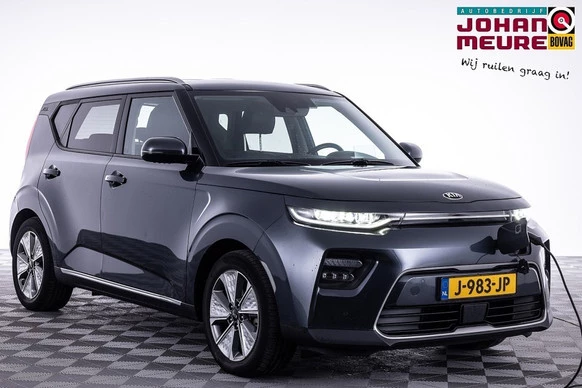 Kia e-Soul - Afbeelding 1 van 30
