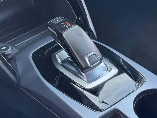 Peugeot 2008 - Afbeelding 11 van 21