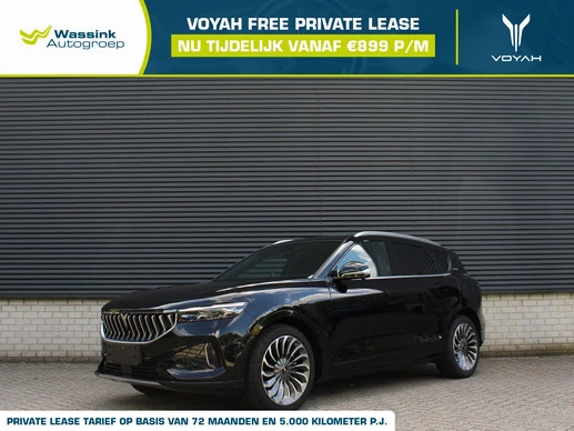 Voyah Free - Afbeelding 1 van 30