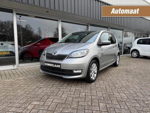 Škoda Citigo - Afbeelding 1 van 25