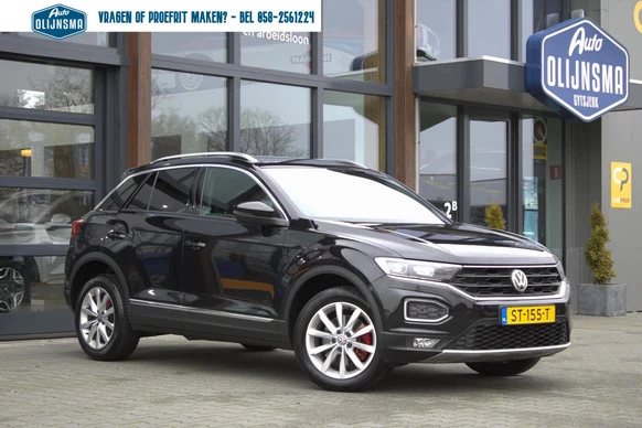 Volkswagen T-Roc - Afbeelding 1 van 30