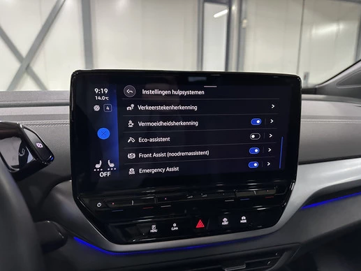 Volkswagen ID.5 - Afbeelding 21 van 30