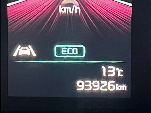 Kia Rio - Afbeelding 17 van 30