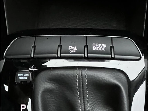 Kia Rio - Afbeelding 21 van 30