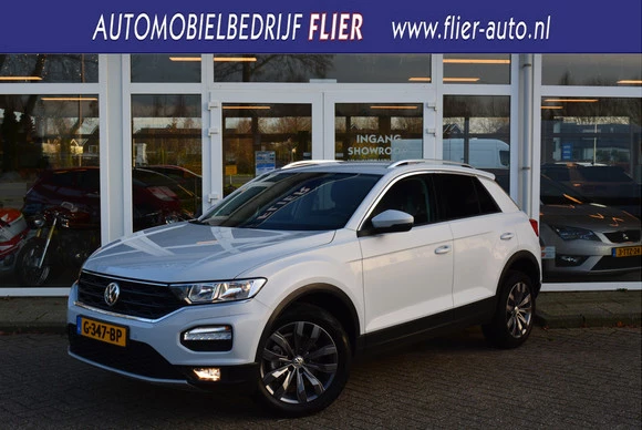 Volkswagen T-Roc - Afbeelding 1 van 26