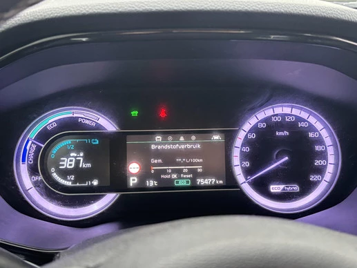 Kia Niro - Afbeelding 17 van 30