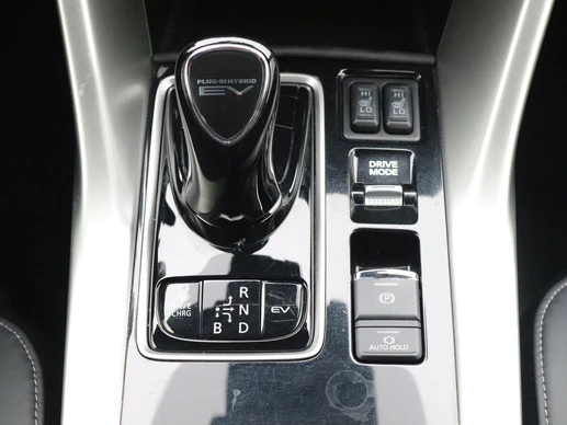 Mitsubishi Eclipse Cross - Afbeelding 20 van 30