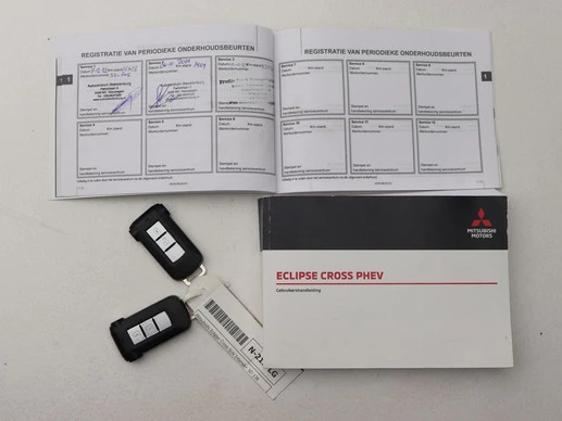 Mitsubishi Eclipse Cross - Afbeelding 30 van 30