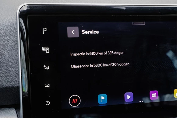 SEAT Tarraco - Afbeelding 24 van 30