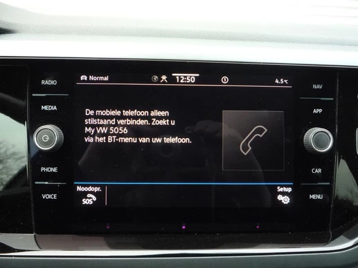 Volkswagen Taigo - Afbeelding 17 van 26