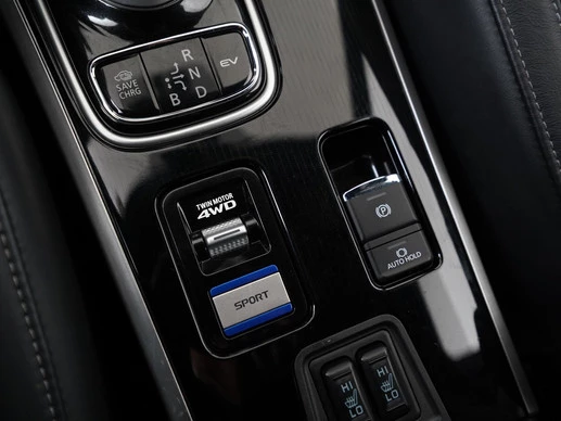 Mitsubishi Outlander - Afbeelding 11 van 30