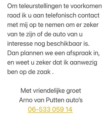 Volkswagen Polo - Afbeelding 24 van 24