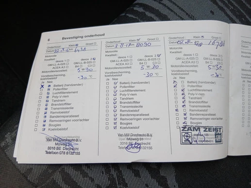 Opel Agila - Afbeelding 21 van 23