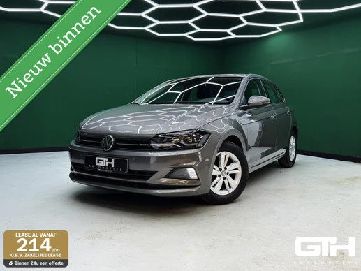 Volkswagen Polo - Afbeelding 1 van 23