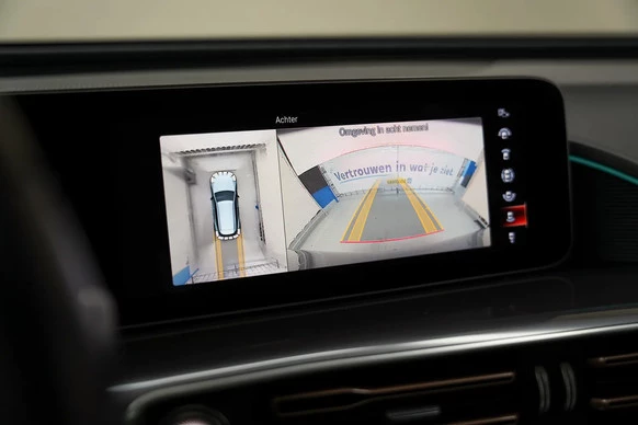 Mercedes-Benz EQC - Afbeelding 5 van 30