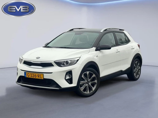 Kia Stonic - Afbeelding 23 van 30
