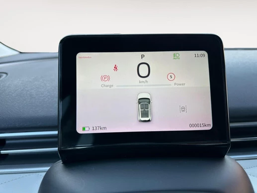 Dongfeng Box - Afbeelding 23 van 30