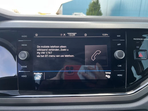 Volkswagen Polo - Afbeelding 29 van 30