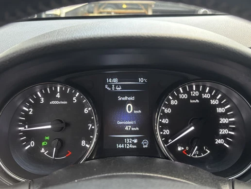 Nissan Pulsar - Afbeelding 14 van 30