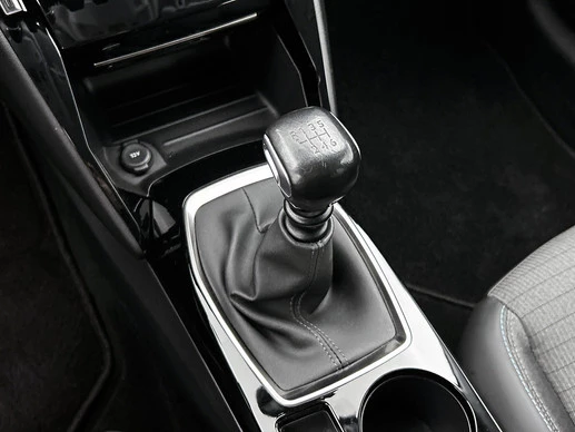 Peugeot 208 - Afbeelding 18 van 25