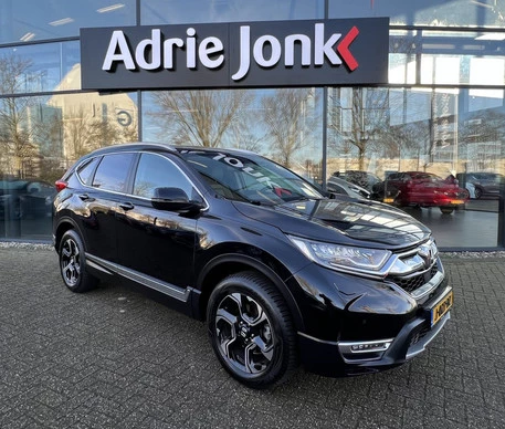 Honda CR-V - Afbeelding 1 van 30