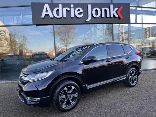 Honda CR-V - Afbeelding 3 van 30