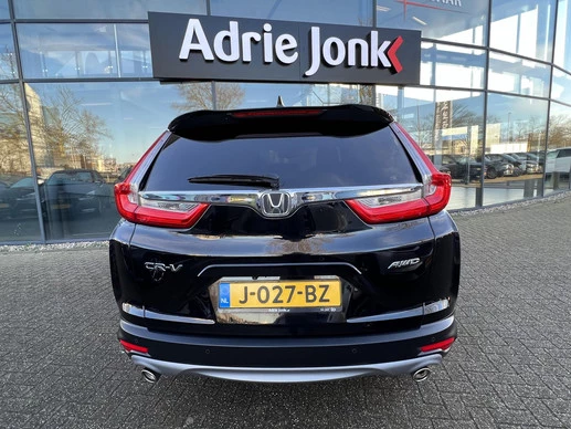 Honda CR-V - Afbeelding 5 van 30