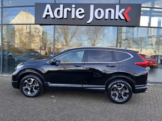 Honda CR-V - Afbeelding 7 van 30