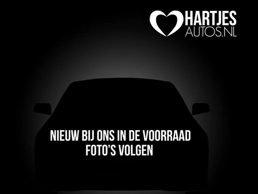 Opel Crossland X - Afbeelding 17 van 17