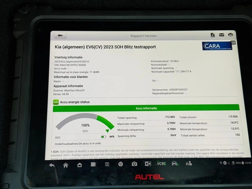 Kia EV6 - Afbeelding 16 van 30