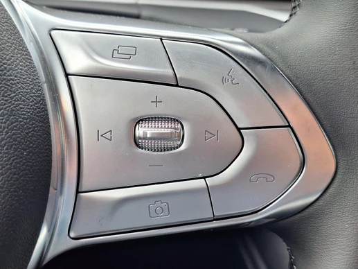 Voyah Free - Afbeelding 14 van 30