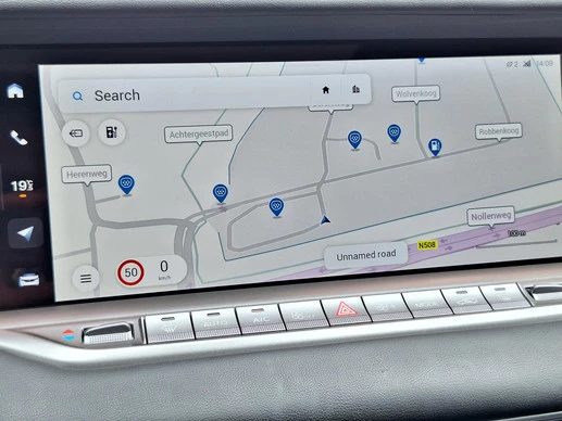 Voyah Free - Afbeelding 22 van 30