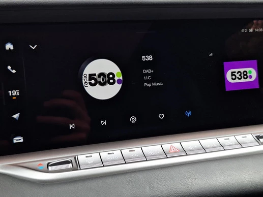 Voyah Free - Afbeelding 23 van 30