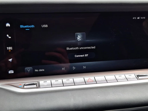 Voyah Free - Afbeelding 24 van 30