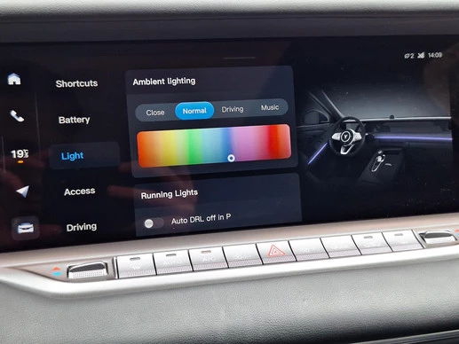 Voyah Free - Afbeelding 26 van 30