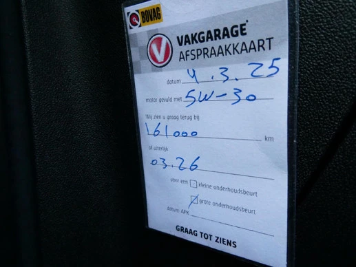 Peugeot 2008 - Afbeelding 19 van 23