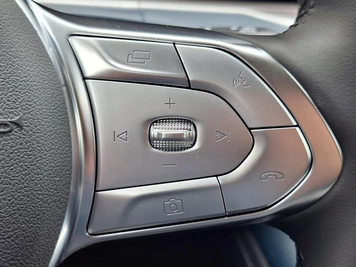 Voyah Free - Afbeelding 13 van 30