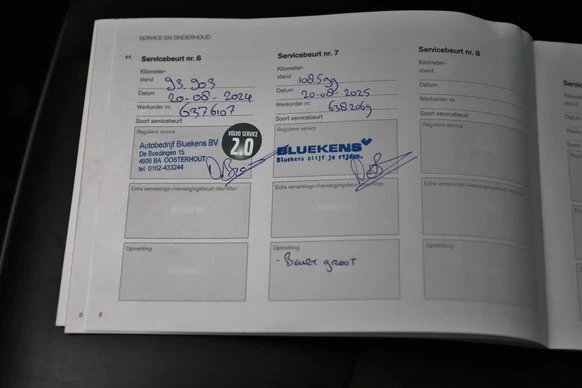 Volvo V40 - Afbeelding 15 van 15