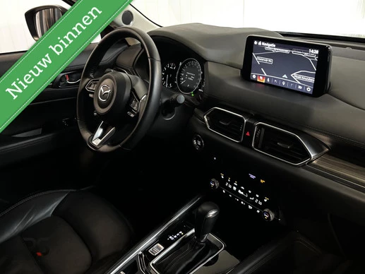 Mazda CX-5 - Afbeelding 4 van 30