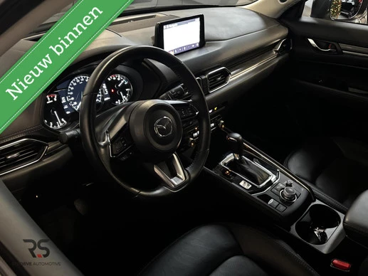 Mazda CX-5 - Afbeelding 5 van 30