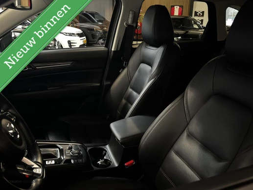 Mazda CX-5 - Afbeelding 6 van 30