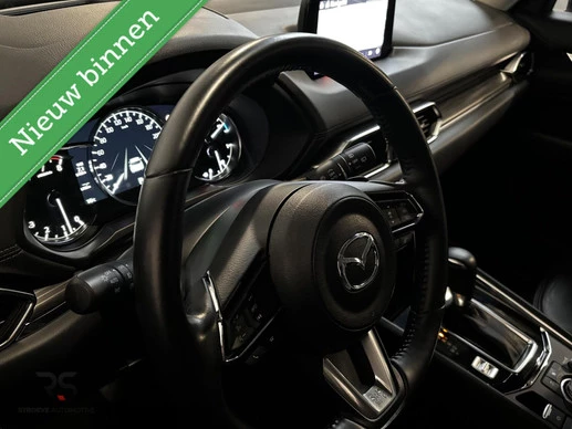 Mazda CX-5 - Afbeelding 7 van 30