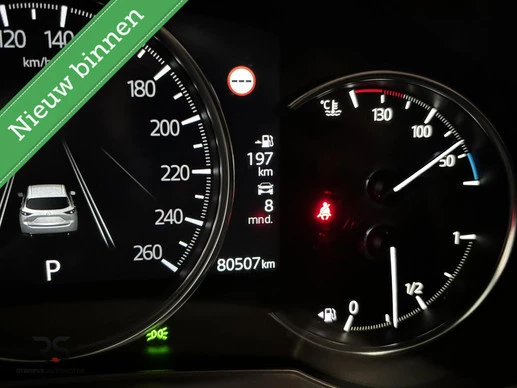 Mazda CX-5 - Afbeelding 8 van 30