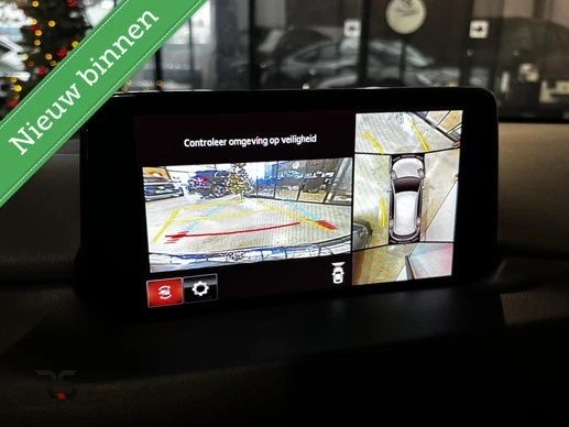 Mazda CX-5 - Afbeelding 10 van 30