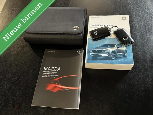 Mazda CX-5 - Afbeelding 11 van 30